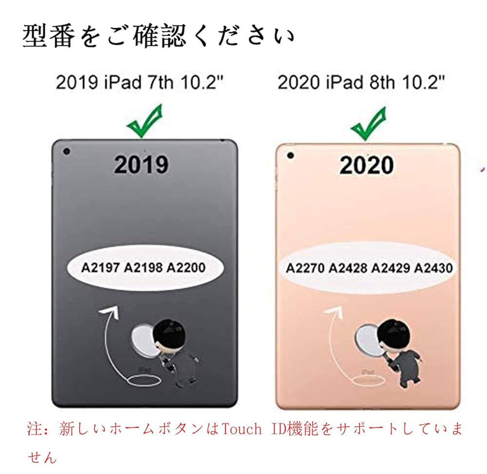 Amazon.co.jp: TPhaelay ブラックホームボタン交換品iPad 10.2